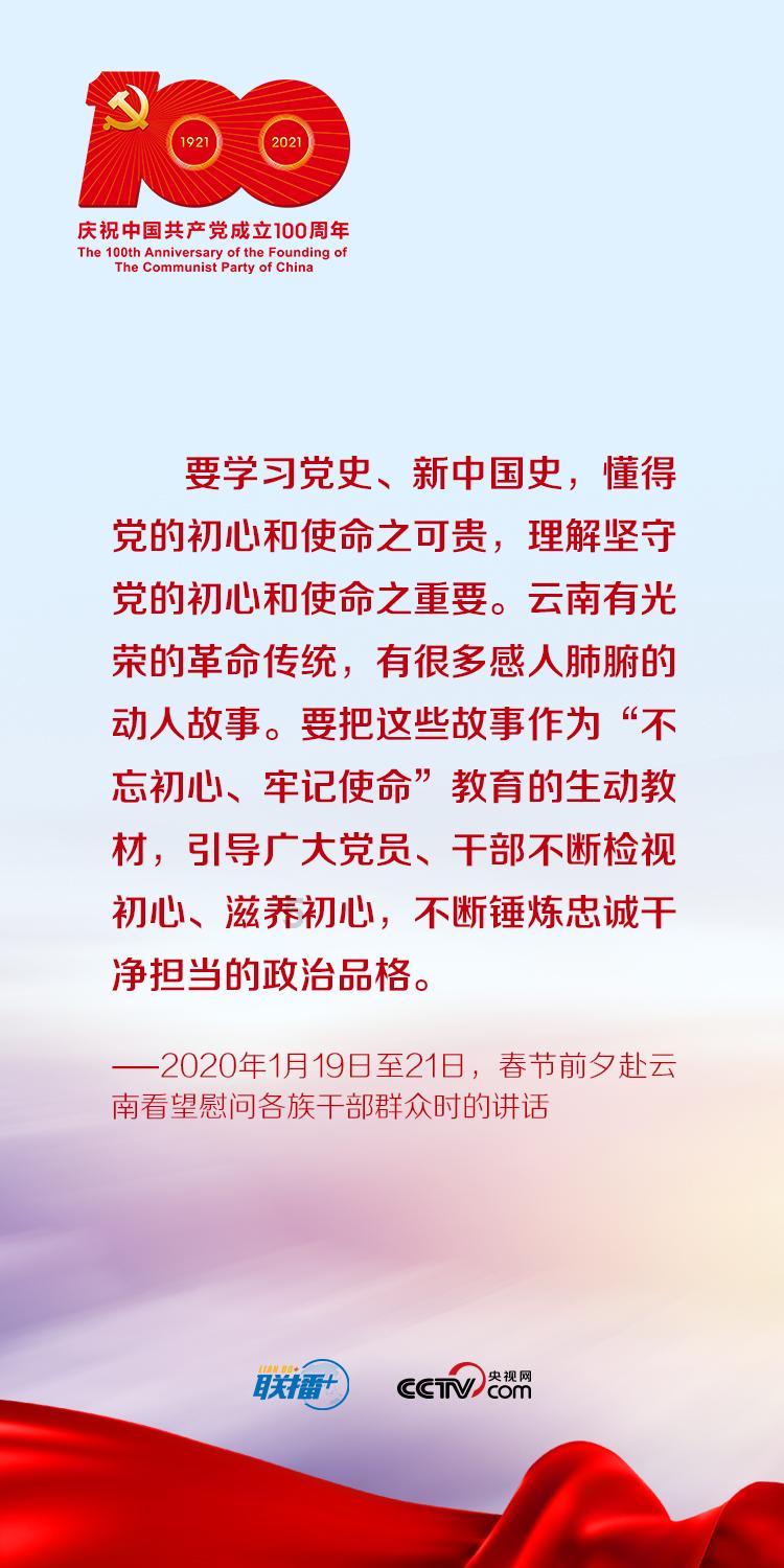 发现你不知道的冷知识,尽在你还想不想和你的前任再重新谈一次恋爱?冷知识分享平台!