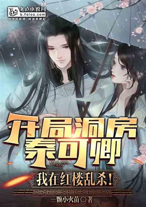 hahabetcom官网星辰大海的电话